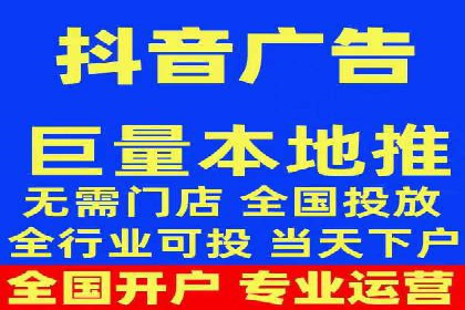 教育行业SEM推广策略：提升课程咨询量